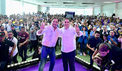 Víctor Fadul es proclamado como candidato oficial del PLD para la alcaldía de Santiago Retrato de Víctor Fadul.