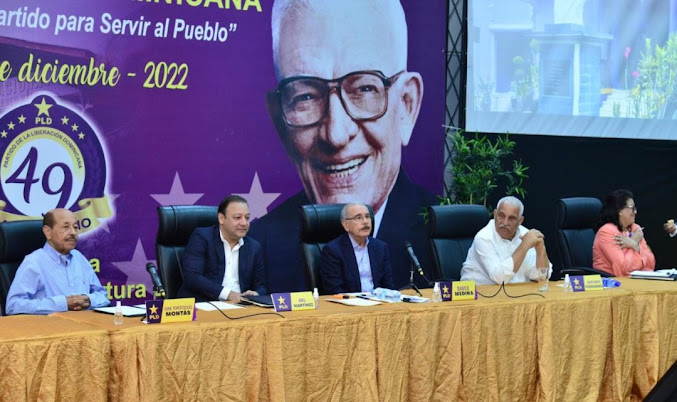 RD: PLD defiende ante el TSE la elección anticipada de su candidato presidencial Imagen abstracta con colores vibrantes y formas.