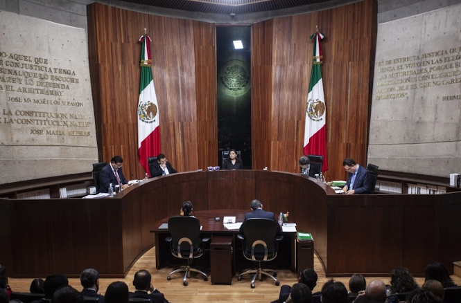 SCJN se declara incompetente para resolver impugnaciones contra Salas Regionales del TEPJF Captura de pantalla del 17 de julio de 2025.