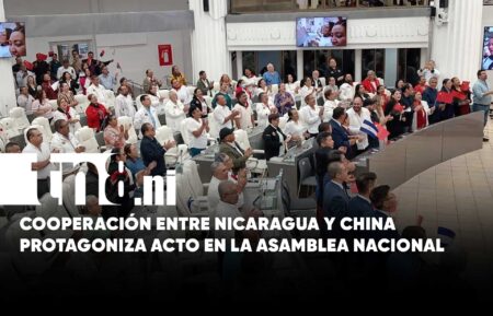 Asamblea Nacional resalta cooperación Nicaragua-China en aniversario chino Asamblea Nacional resalta cooperación Nicaragua-China en aniversario chino