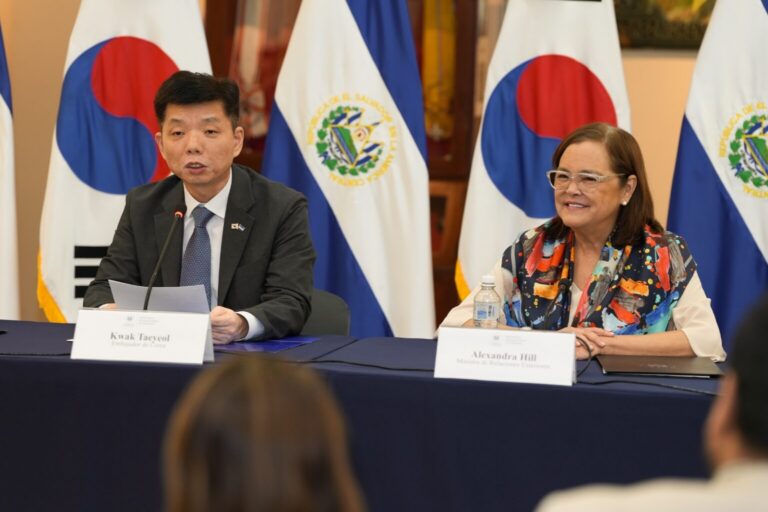 El Salvador y Corea lanzan centro de innovación tecnológica El Salvador y Corea lanzan centro de innovación tecnológica