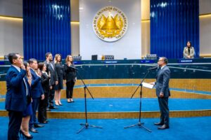 Asamblea Legislativa renueva Consejo Nacional de la Judicatura